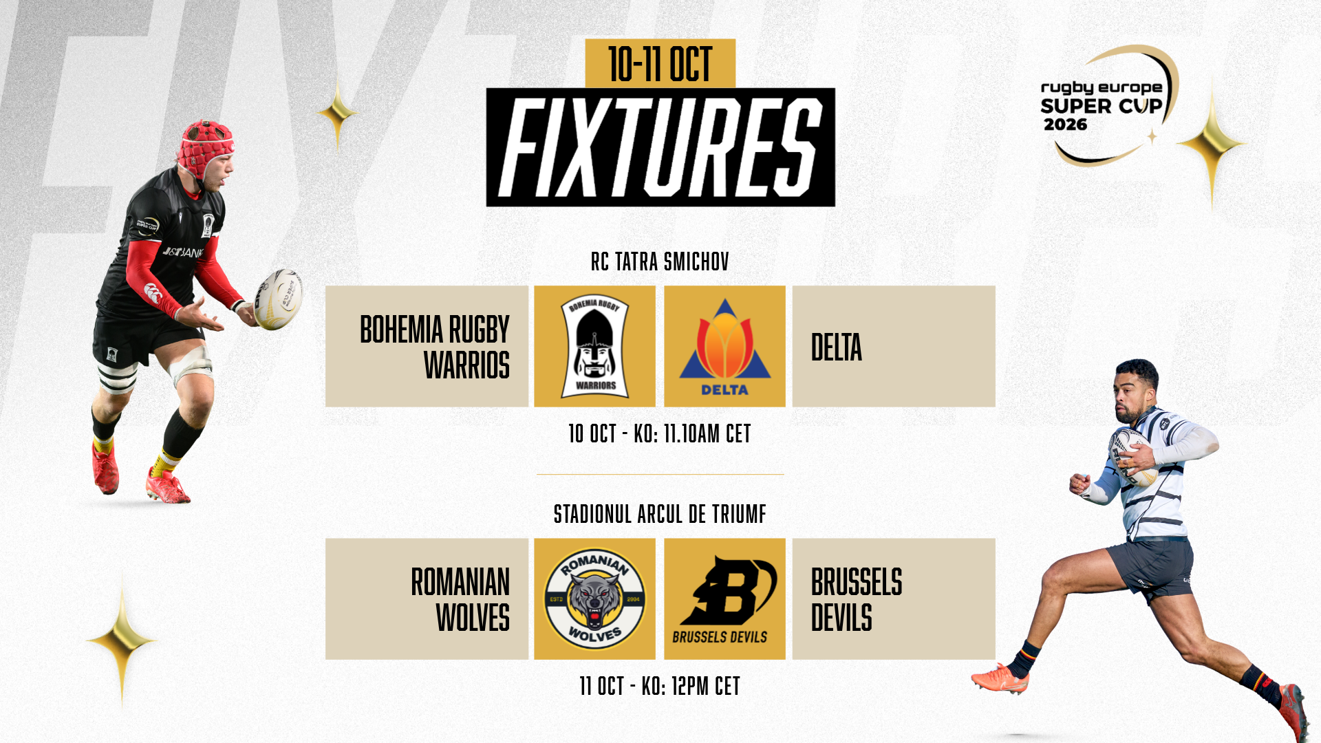 Fixtures
