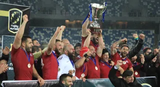 Celebrations